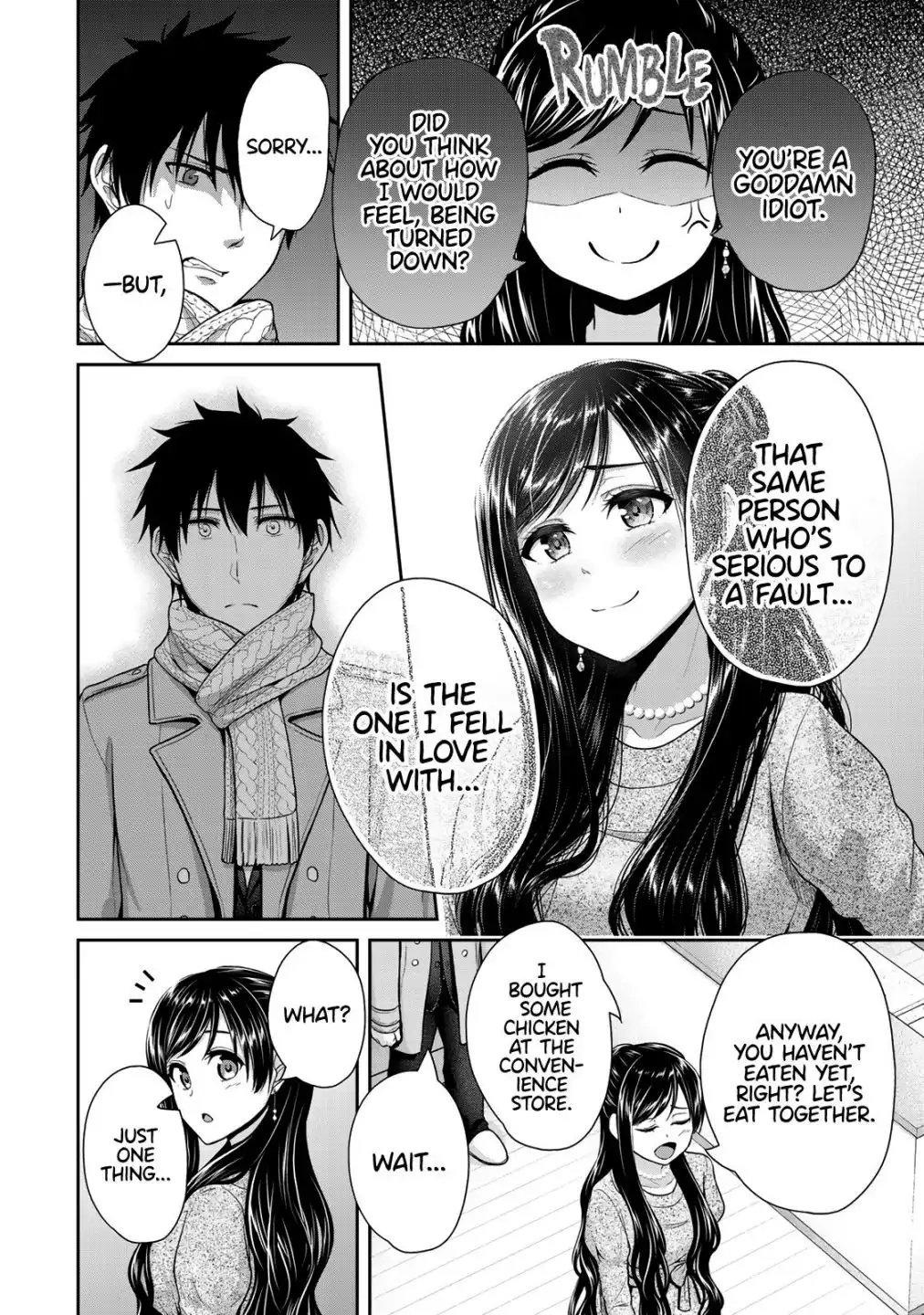 Fechippuru ~Our Innocent Love~ Chapter 15 4